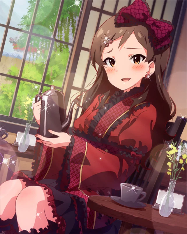 【崇高なる光芒】