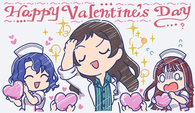 【情人节2025年】