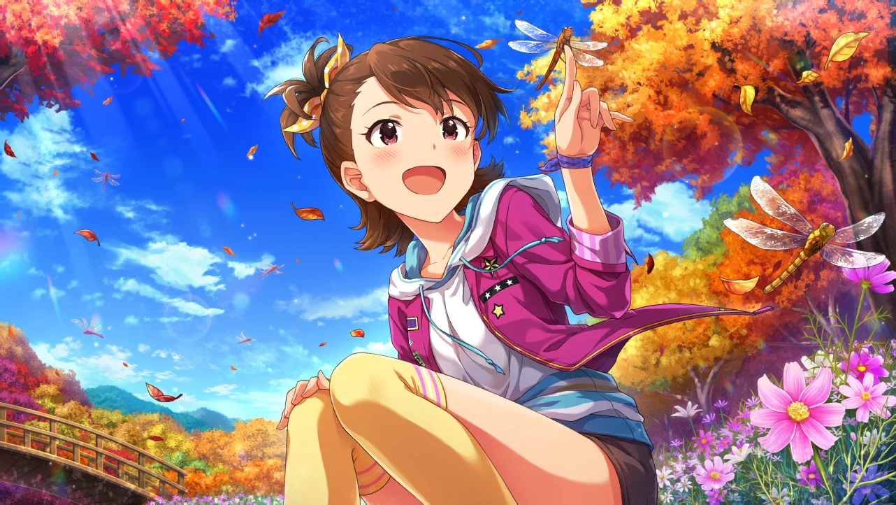 【秋を彩るエンターテイナー】