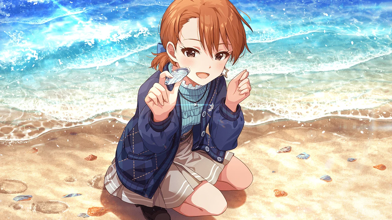 【虹色の浜辺】