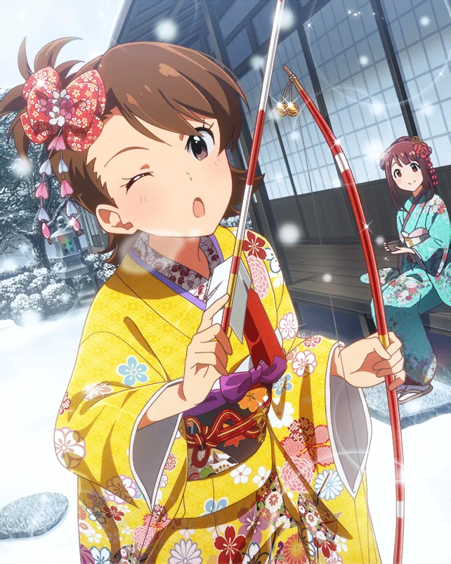 【幸運の射手】