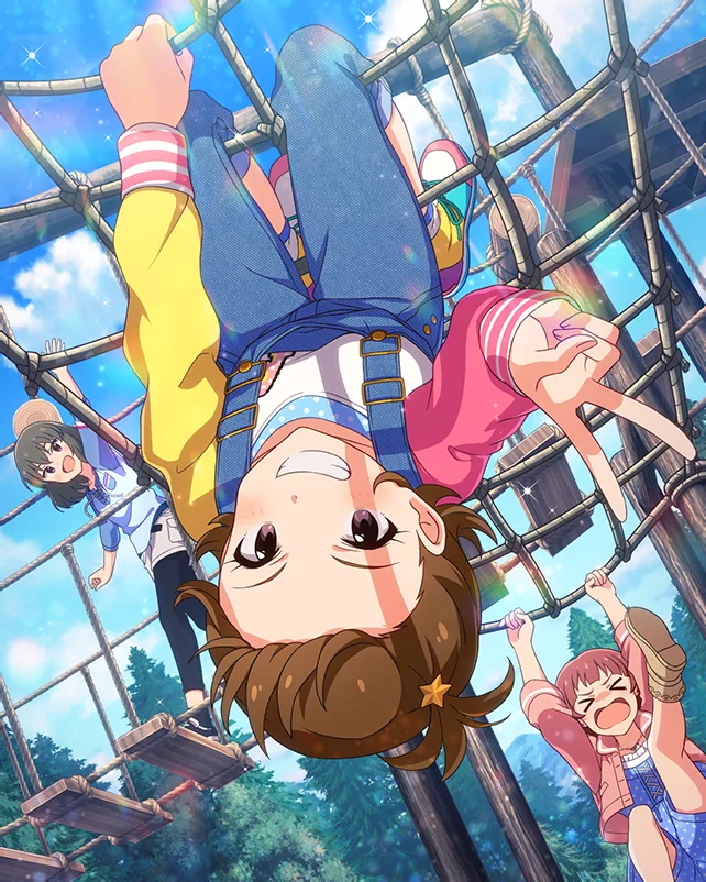 【未来へ飛ばせ！Bigバルーン】