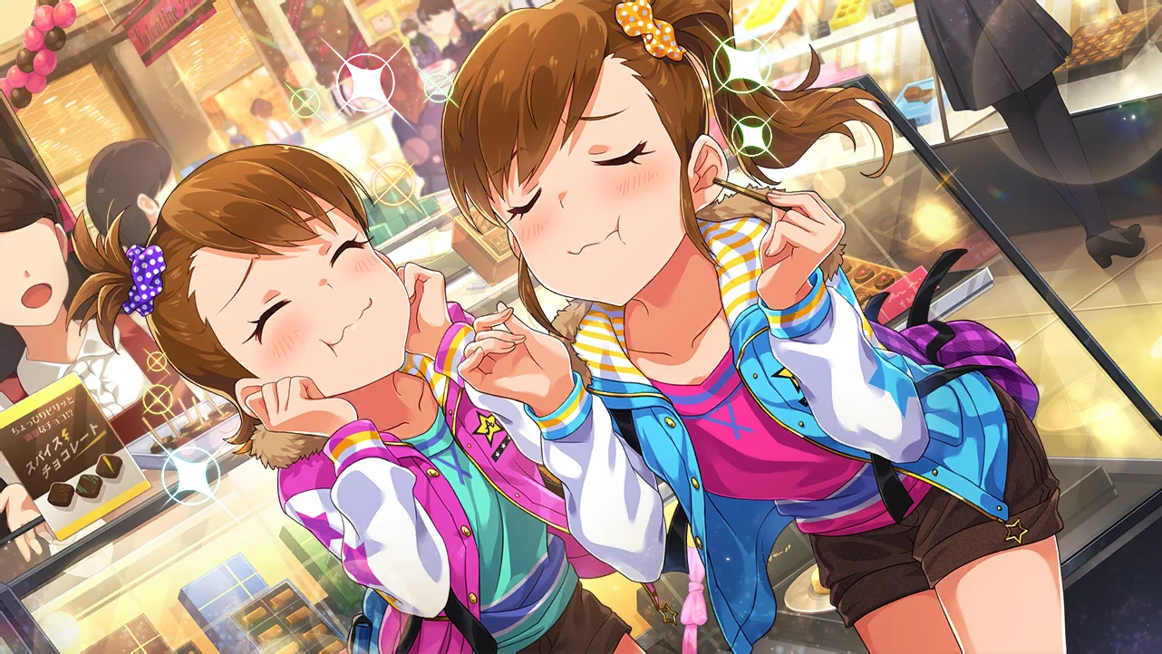 【うきうきスイートタイム】