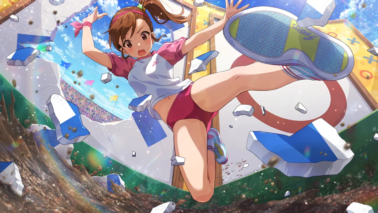 【ザ・チャレンジャー！】