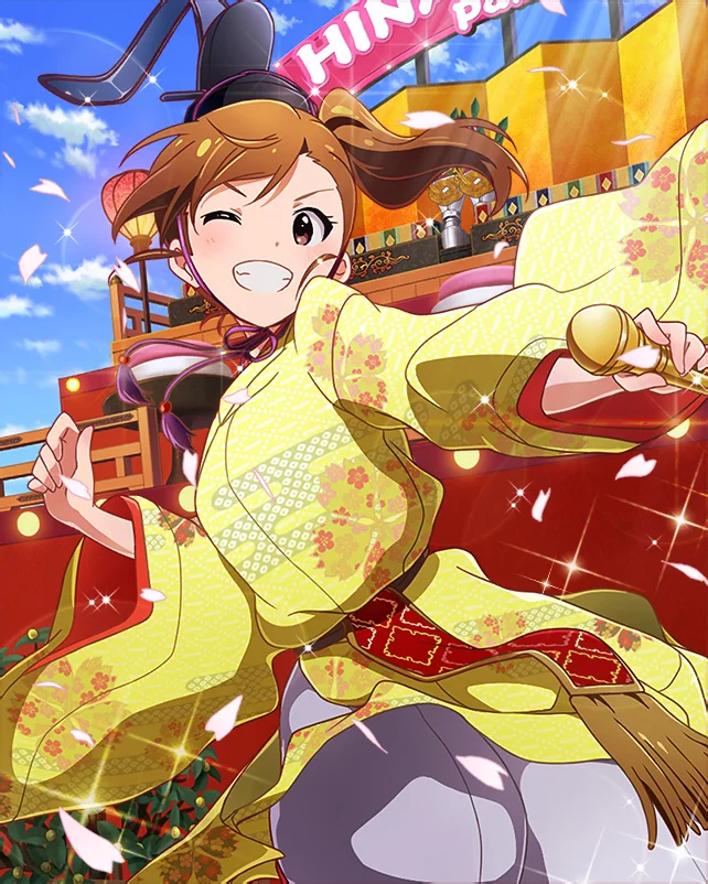 【たいくつお姫様】