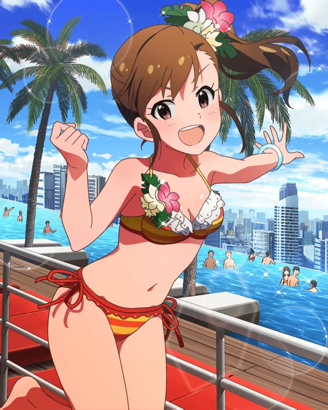 【わんぱくマミライオン】