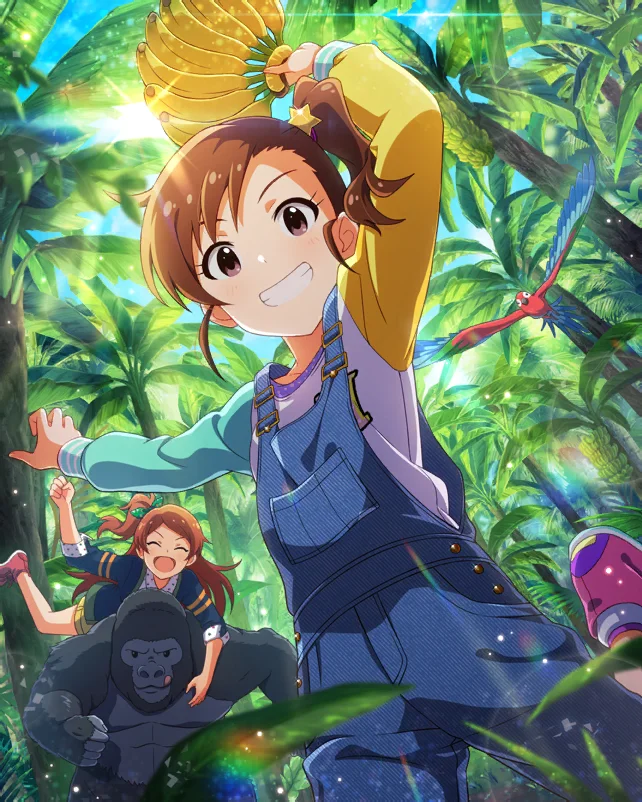 【ウンババウッホッホ！】