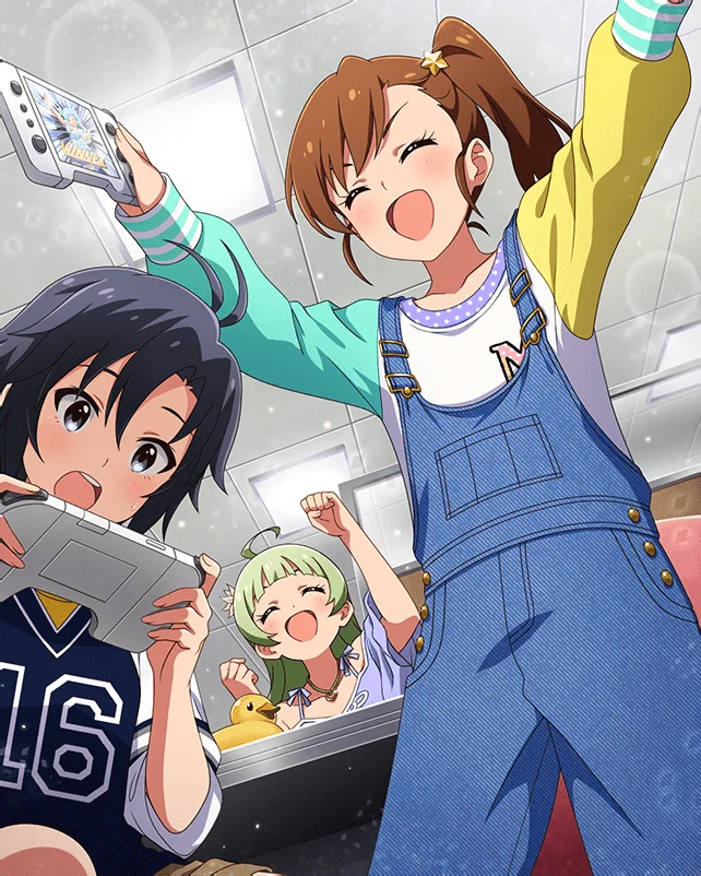 【続きは、また明日】