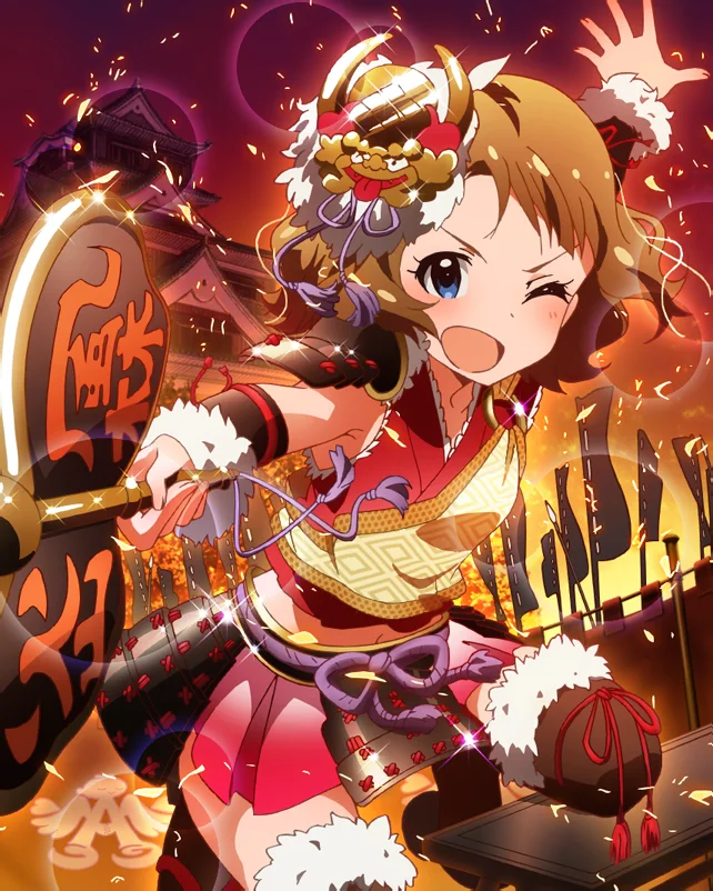 【ちびっ娘お姫様】