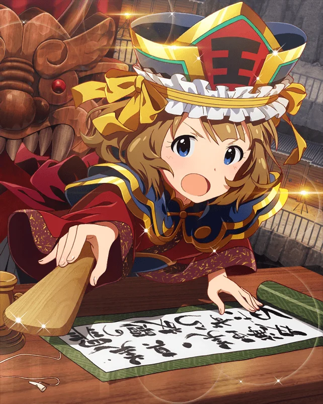 【アツアツ地獄ライブ♪】