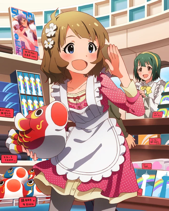 【プリンセスドール】