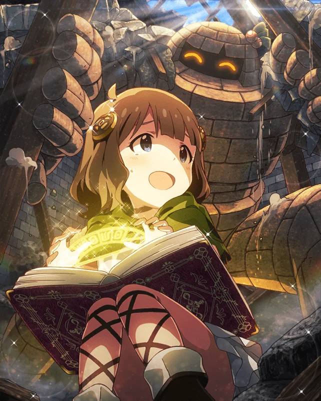 【決死の叫び】