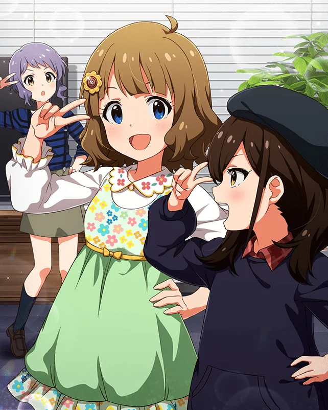 【Cut... & Shape】