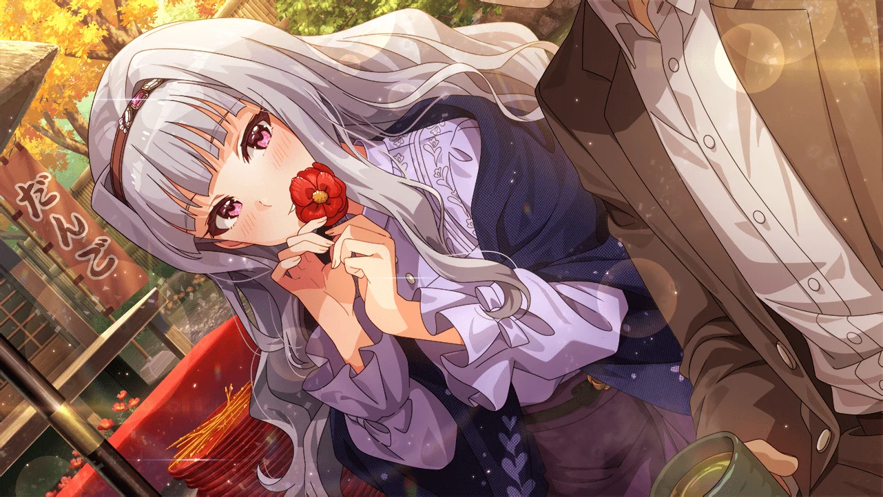 【紅のひとりごと】