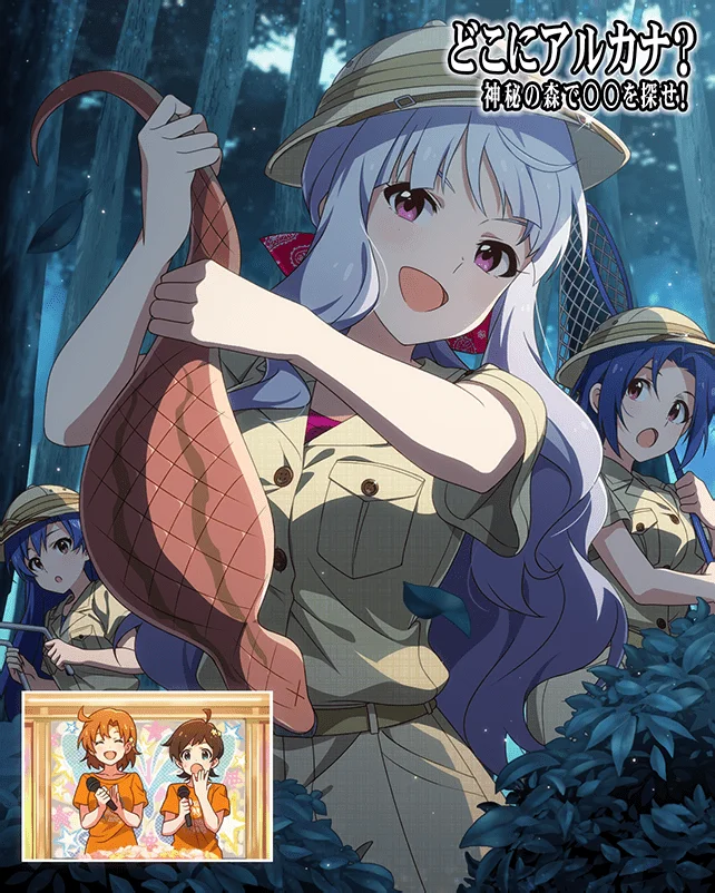 【EVERYDAY WAVE!!】