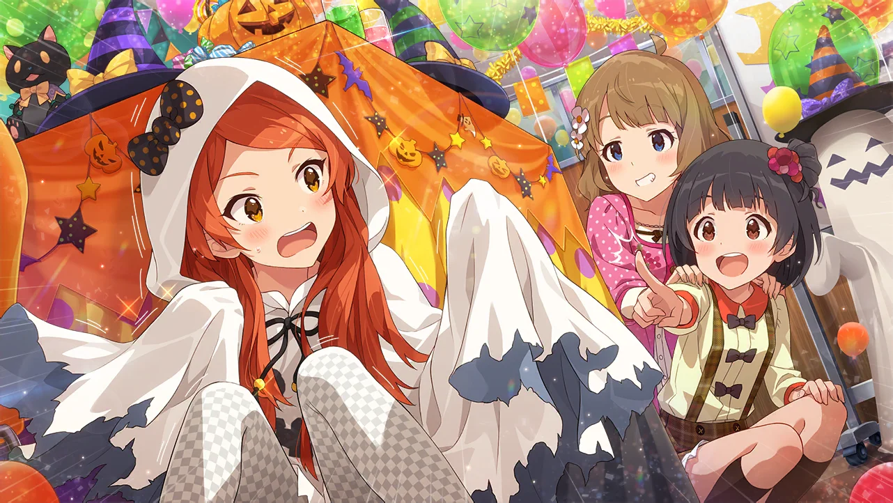 【いたずら大作戦】