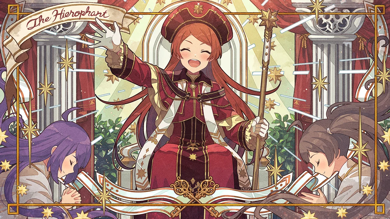 【フォーチュンガール】