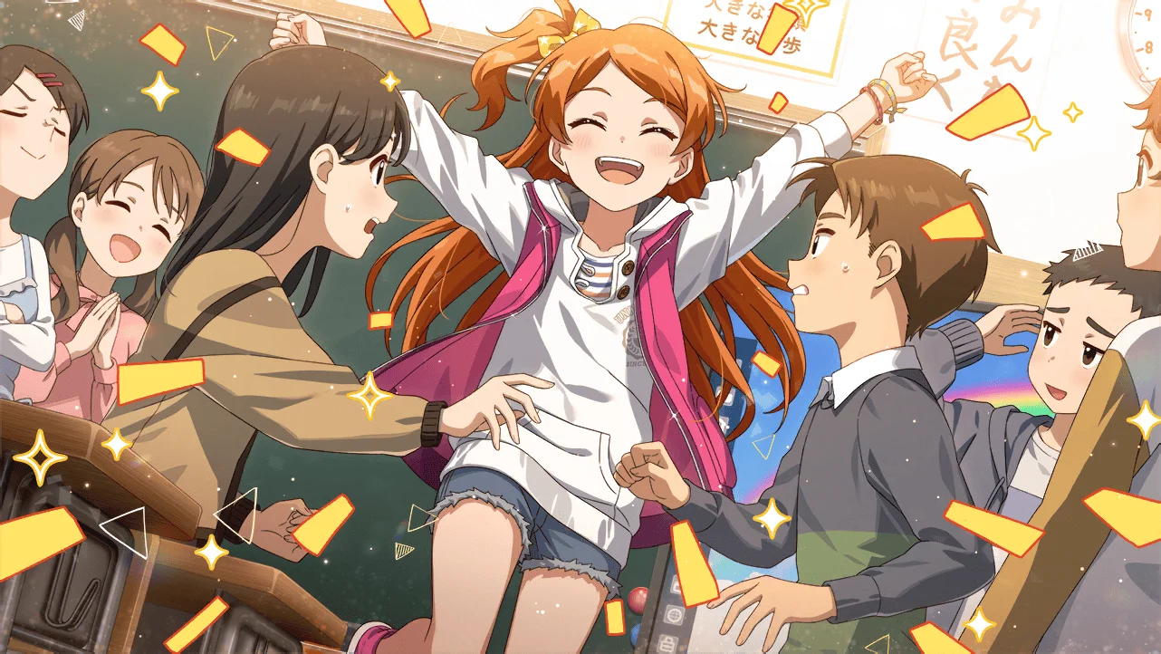 【ホップ♪ステップ♪レインボウ♪】