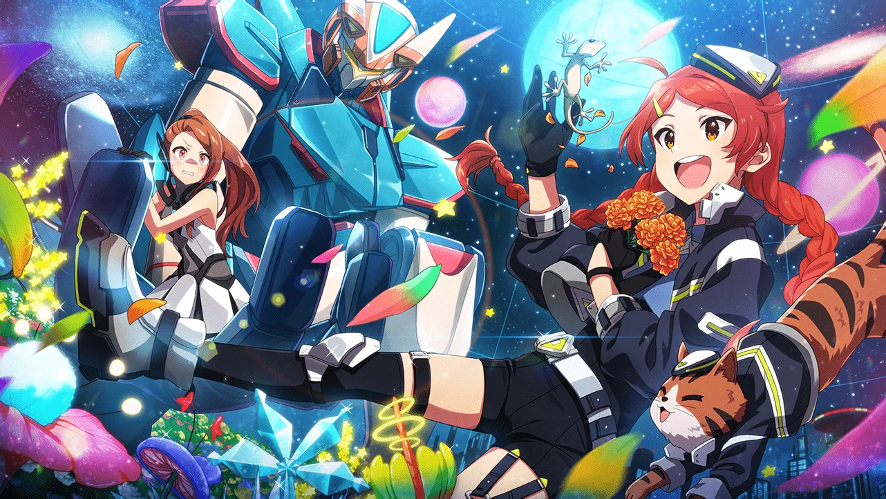 【記憶は地平線の彼方に】