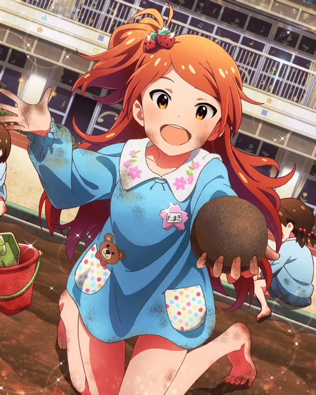 【きらきら一番星ステージ】