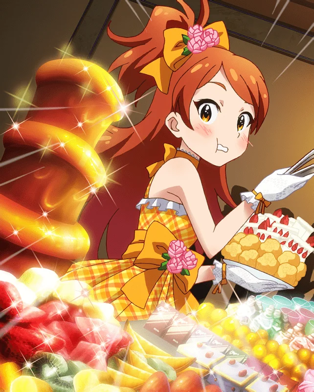 【ちょっぴりオトナ味】