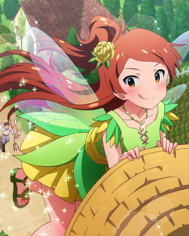 【魅惑のフェアリーガール】