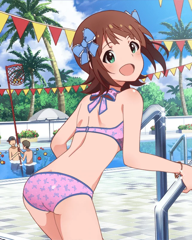 【なごみの温泉】