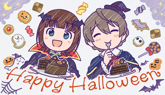 【万圣节2024年】