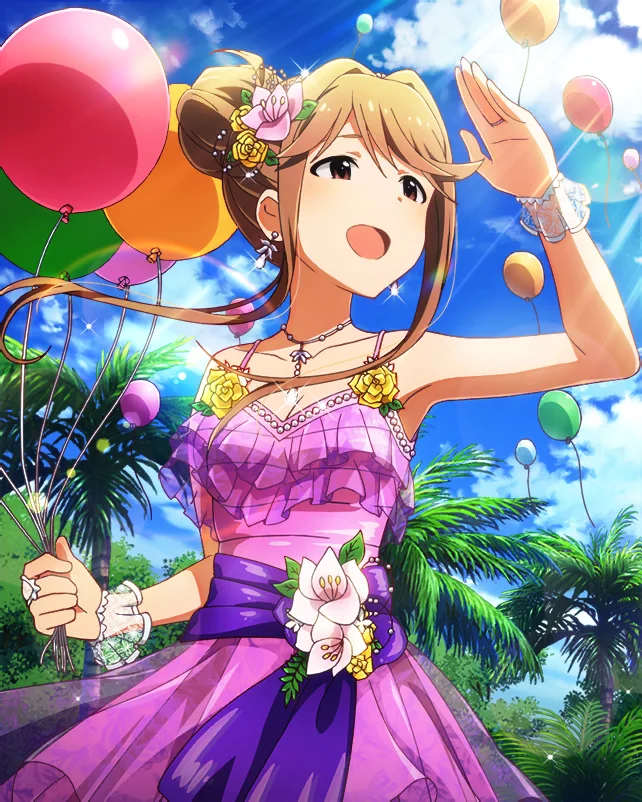 【夕闇の悪戯】