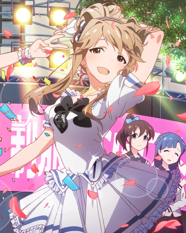 【安らぎの眼差し】