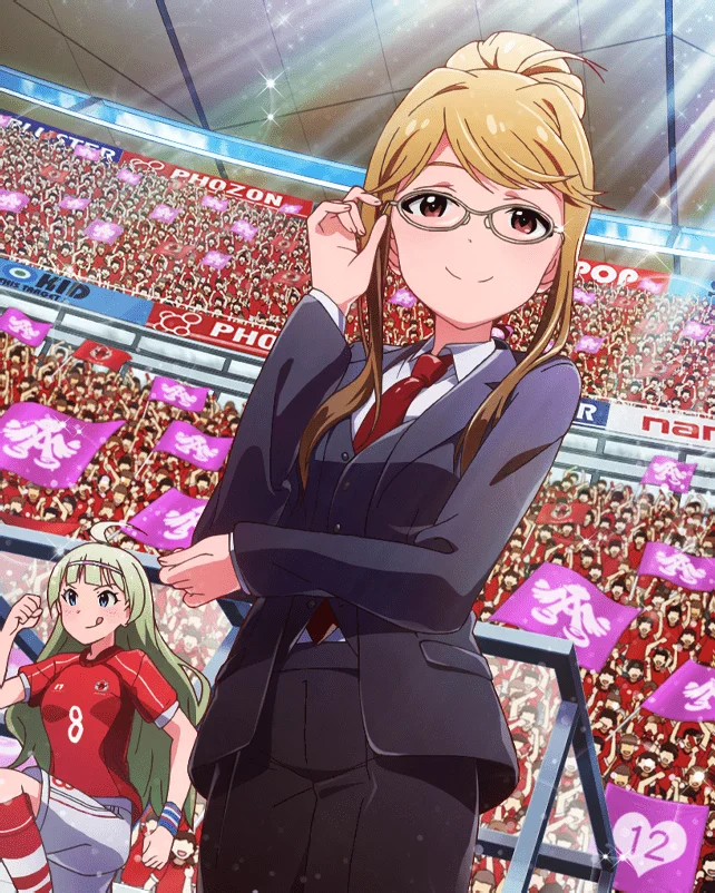 【幸せの歌を共に】