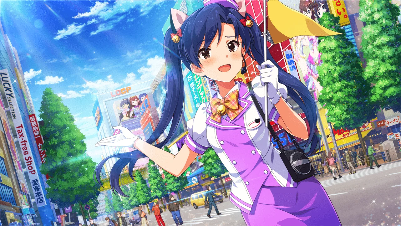 【ウェルカムワールド】