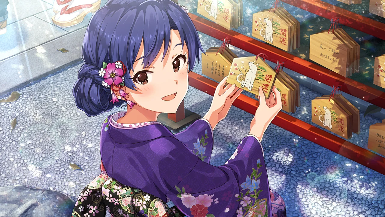 【新春の光に願いを込めて】