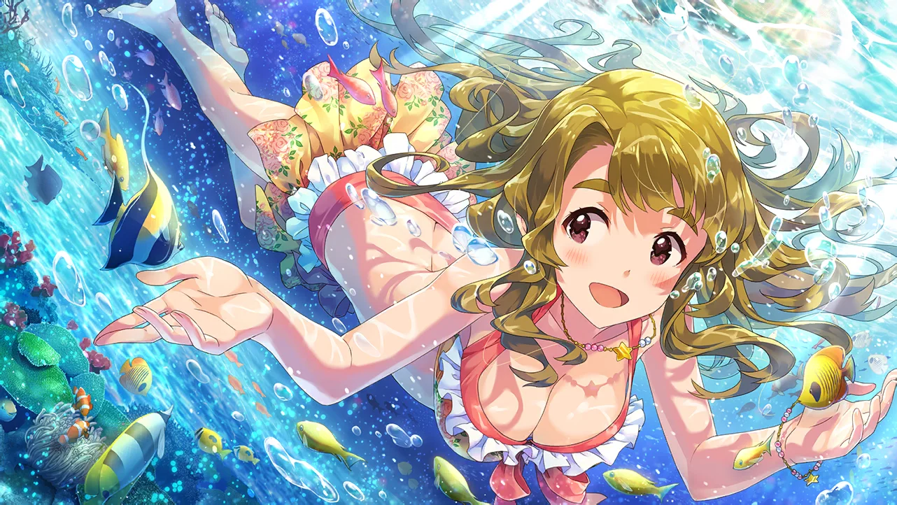 【きらめきに身を委ねて】