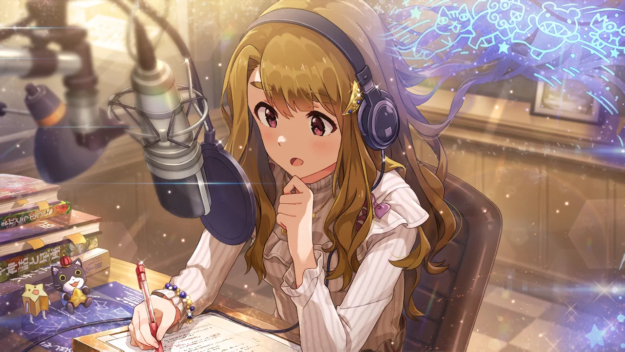 【スター・ナビゲーター】