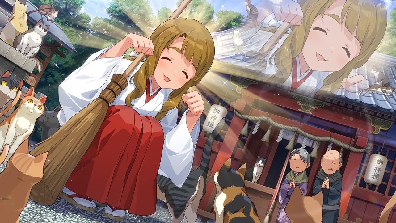 【舞い、捧げて…】