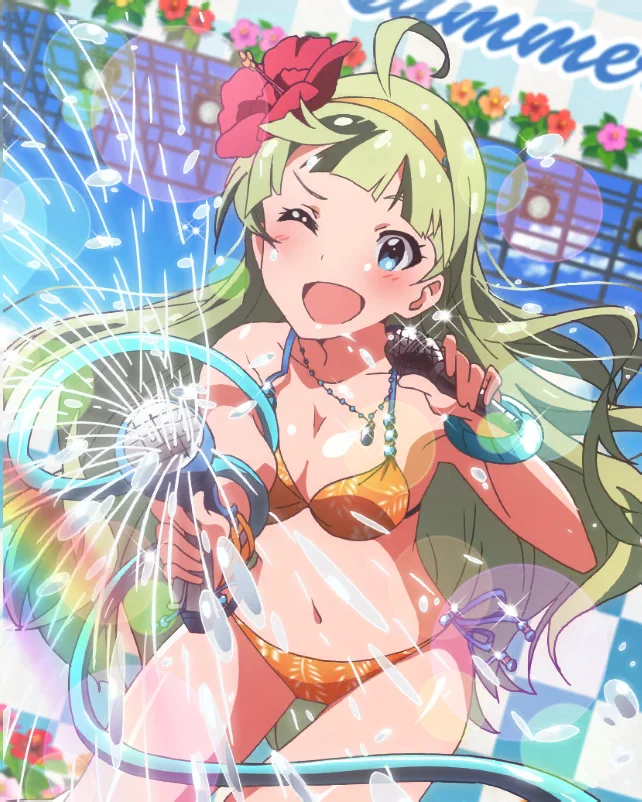 【ワンダフルビーチ】