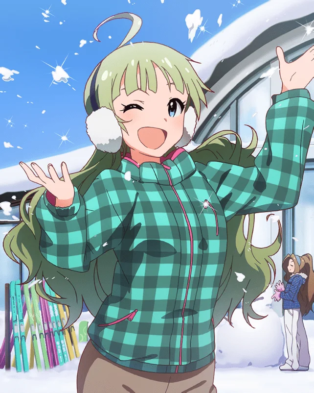 【星明かりの守り人】