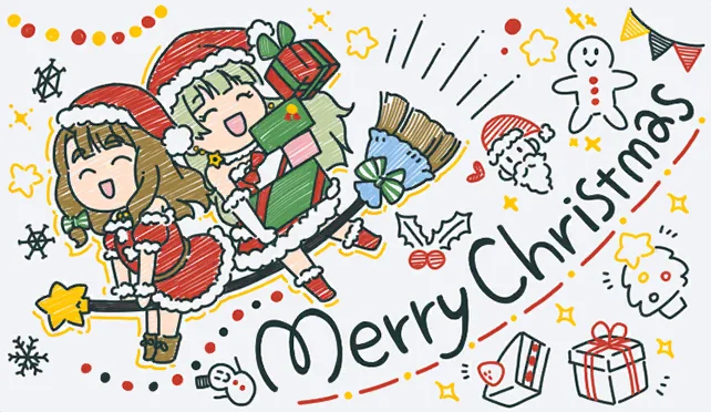 【圣诞节2024年】