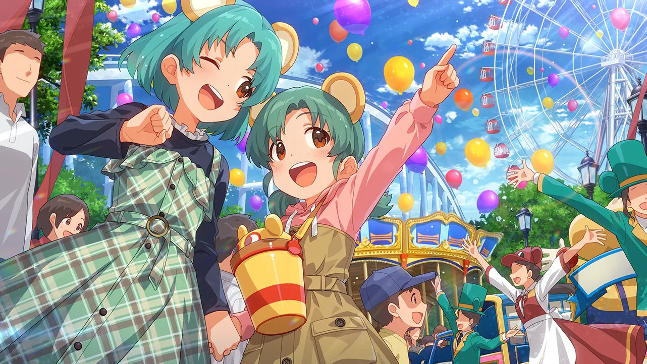 【フェスタ・イルミネーション】