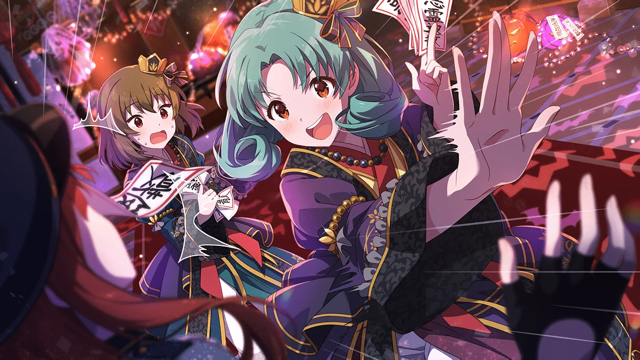 【満韻・御札！】