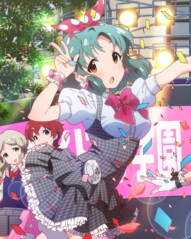 【祭りのあと】