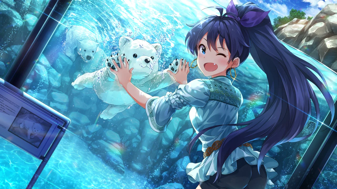 【伝わる思い】