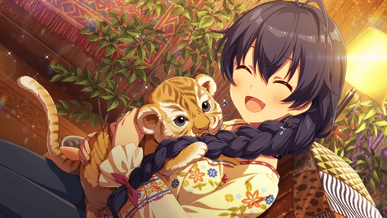 【愛情あふれて】