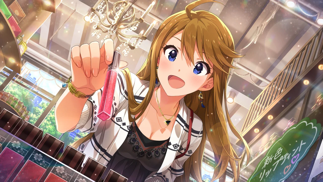 【トレンドを先取り♪】