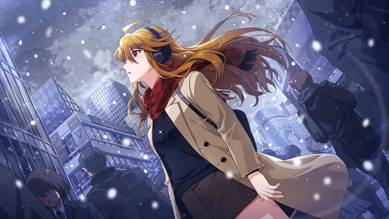 【フローズン・ワード】