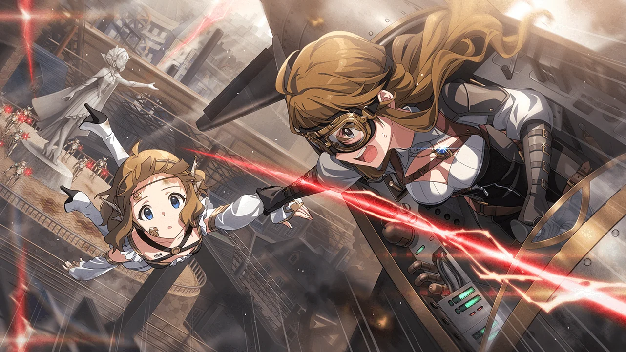 【天翔ける正義】