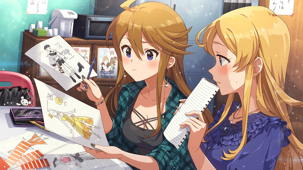 【華やぐ未来へ連れてって　ver.MT】