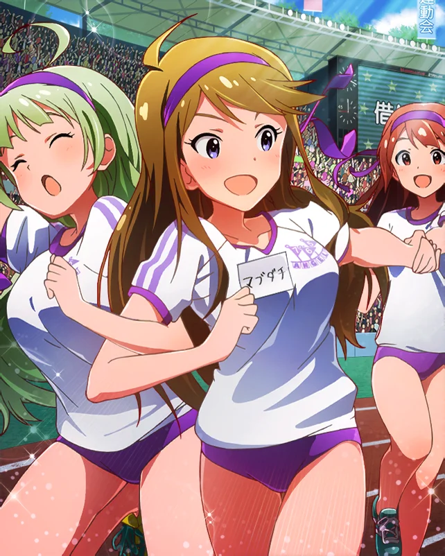 【ハッピーフレンズ】