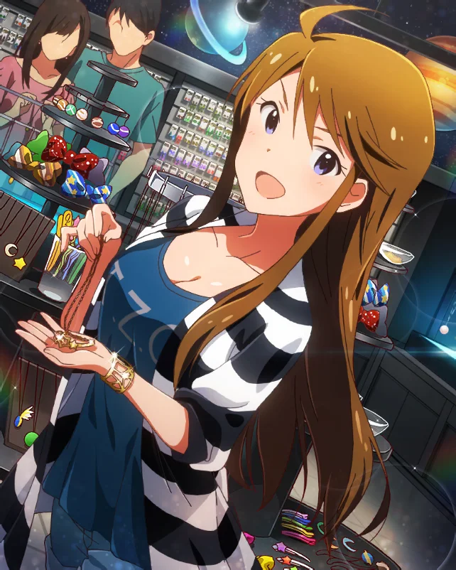 【星空のアリエス】